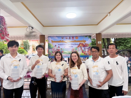 ไฟล์แนบ กปภ.สาขาปทุมธานี (พ) เข้าร่วมพิธีทำบุญตักบาตร  โครงการเข้าวัดปฎิบัติธรรมวันธรรมสวนะ ณ วัดหนองปรง ตำบลบางเดื่อ อำเภอเมืองปทุมธานี