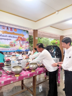 ไฟล์แนบ กปภ.สาขาปทุมธานี (พ) เข้าร่วมพิธีทำบุญตักบาตร  โครงการเข้าวัดปฎิบัติธรรมวันธรรมสวนะ ณ วัดหนองปรง ตำบลบางเดื่อ อำเภอเมืองปทุมธานี