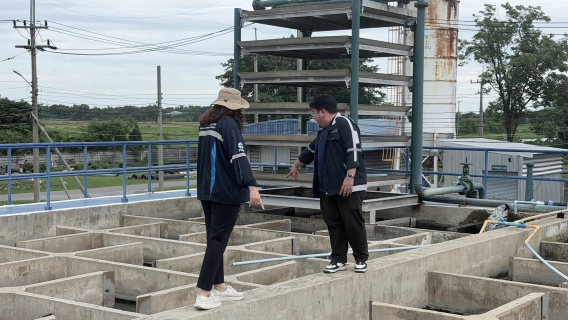 ไฟล์แนบ กปภ.สาขาฉะเชิงเทรา เข้ารับการตรวจประเมินผลการดำเนินงานโครงการจัดการน้ำสะอาด (WSP) ประจำปี 2569
