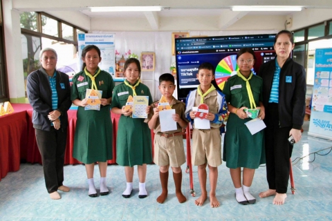 ไฟล์แนบ กปภ.สาขาฉะเชิงเทรา ร่วมกับ กปภ.ข.1 และบริษัท ประปาฉะเชิงเทรา จำกัด ร่วมจัดโครงการ อาสาประปาเพื่อปวงชน ประจำปี 2569 