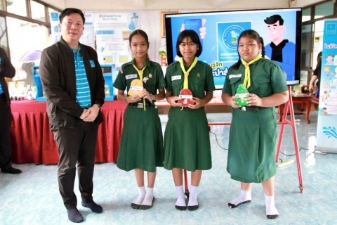 ไฟล์แนบ กปภ.สาขาฉะเชิงเทรา ร่วมกับ กปภ.ข.1 และบริษัท ประปาฉะเชิงเทรา จำกัด ร่วมจัดโครงการ อาสาประปาเพื่อปวงชน ประจำปี 2569 