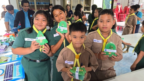 ไฟล์แนบ กปภ.สาขาฉะเชิงเทรา ร่วมกับ กปภ.ข.1 และบริษัท ประปาฉะเชิงเทรา จำกัด ร่วมจัดโครงการ อาสาประปาเพื่อปวงชน ประจำปี 2569 