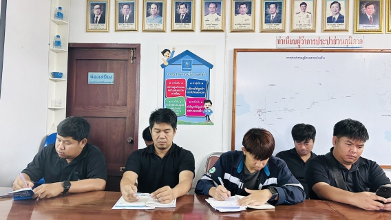 ไฟล์แนบ การจัดกิจกรรมสนทนายามเช้า Morning Talk