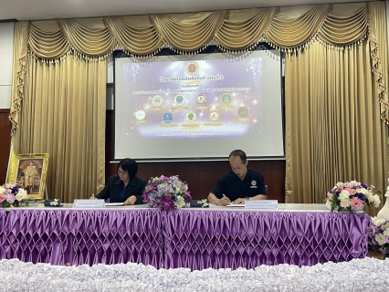 ไฟล์แนบ กปภ.สาขาพระนครศรีอยุธยา (ชั้นพิเศษ) ลงนาม MOU ร่วมกับวิทยาลัยเทคนิคสิงห์บุรี แห่งที่ 2 ส่งเสริมความร่วมมือด้านการศึกษาวิชาชีพ