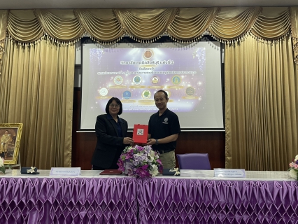 ไฟล์แนบ กปภ.สาขาพระนครศรีอยุธยา (ชั้นพิเศษ) ลงนาม MOU ร่วมกับวิทยาลัยเทคนิคสิงห์บุรี แห่งที่ 2 ส่งเสริมความร่วมมือด้านการศึกษาวิชาชีพ