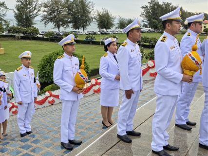 ไฟล์แนบ การประปาส่วนภูมิภาคสาขาประจวบคีรีขันธ์ ร่วมพิธีน้อมรำลึกพระมหากรุณาธิคุณ พระบิดาแห่งวิทยาศาสตร์ไทย ณ หว้ากอ เนื่องในวันวิทยาศาสตร์แห่งชาติ 2569