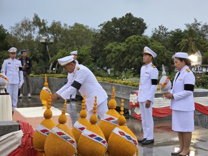ไฟล์แนบ การประปาส่วนภูมิภาคสาขาประจวบคีรีขันธ์ ร่วมพิธีน้อมรำลึกพระมหากรุณาธิคุณ พระบิดาแห่งวิทยาศาสตร์ไทย ณ หว้ากอ เนื่องในวันวิทยาศาสตร์แห่งชาติ 2569