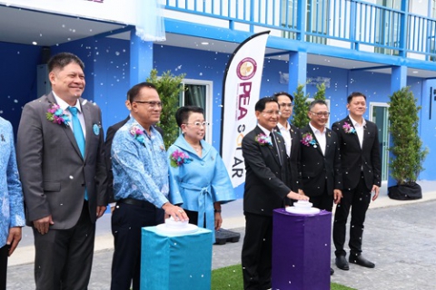 ไฟล์แนบ กปภ.ข.6 ร่วมพิธีเปิดโครงการ Solar Rooftop กปภ. - อาคารจัดการพลังงาน ลุยใช้พลังงานสะอาด มุ่งลดก๊าซเรือนกระจก หนุนนโยบายรัฐ