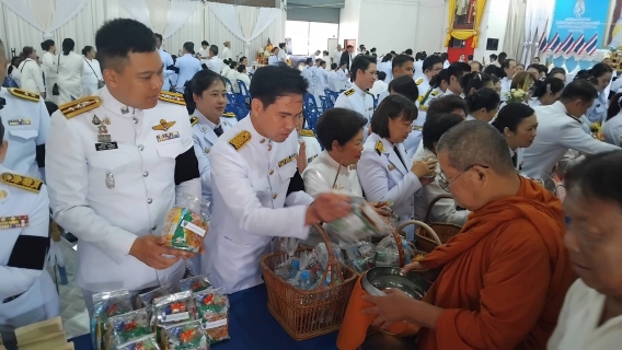 ไฟล์แนบ การประปาส่วนภูมิภาคสาขาแม่สาย ร่วมกิจกรรมเนื่องในวันคล้ายวันพระราชสมภพ สมเด็จพระนางเจ้าสิริกิติ์ พระบรมราชินีนาถ พระบรมราชชนนีพันปีหลวง และวันแม่แห่งชาติ 12 สิงหาคม 2569