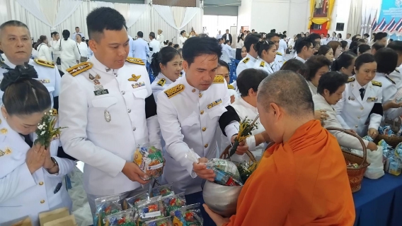 ไฟล์แนบ การประปาส่วนภูมิภาคสาขาแม่สาย ร่วมกิจกรรมเนื่องในวันคล้ายวันพระราชสมภพ สมเด็จพระนางเจ้าสิริกิติ์ พระบรมราชินีนาถ พระบรมราชชนนีพันปีหลวง และวันแม่แห่งชาติ 12 สิงหาคม 2569