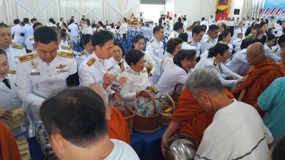 ไฟล์แนบ การประปาส่วนภูมิภาคสาขาแม่สาย ร่วมกิจกรรมเนื่องในวันคล้ายวันพระราชสมภพ สมเด็จพระนางเจ้าสิริกิติ์ พระบรมราชินีนาถ พระบรมราชชนนีพันปีหลวง และวันแม่แห่งชาติ 12 สิงหาคม 2569