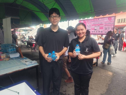 ไฟล์แนบ กปภ.สาขาชัยนาท ร่วมกิจกรรมในโครงการ หน่วยบำบัดทุกข์ บำรุงสุข สร้างรอยยิ้มให้ประชาชน จังหวัดชัยนาท