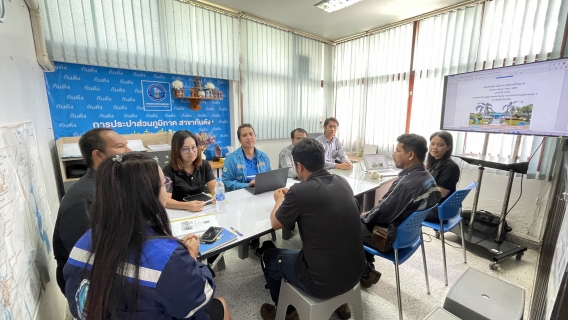 ไฟล์แนบ กปภ.สาขากันตัง รับการตรวจประเมินโครงการจัดการน้ำสะอาด Water Safety Plan (WSP) ประจำปีงบประมาณ 2569  มุ่งยกระดับคุณภาพน้ำประปา เพื่อสุขอนามัยของประชาชน 