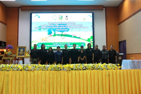 ไฟล์แนบ กปภ.ข.3 จัดกิจกรรมการรณรงค์สร้างจิตสำนึกในพื้นที่ลุ่มน้ำสาขาที่ราบแม่น้ำแม่กลอง เขตลุ่มน้ำแม่กลอง ณ โรงเรียนท่าม่วงราษฎร์บำรุง จังหวัดกาญจนบุรี