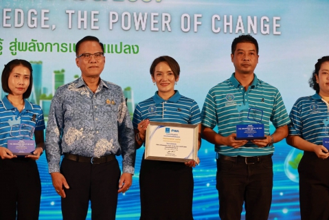 ไฟล์แนบ การประปาส่วนภูมิภาคสาขาชุมพร เข้าร่วมรับรางวัลในงาน ประปาวิวัฒน์ ประจำปี 2569