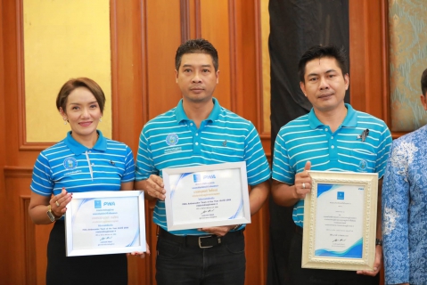 ไฟล์แนบ การประปาส่วนภูมิภาคสาขาชุมพร เข้าร่วมรับรางวัลในงาน ประปาวิวัฒน์ ประจำปี 2569