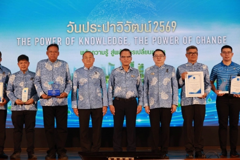 ไฟล์แนบ การประปาส่วนภูมิภาคสาขาชุมพร เข้าร่วมรับรางวัลในงาน ประปาวิวัฒน์ ประจำปี 2569