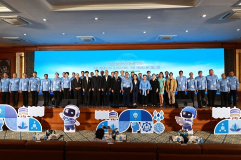 ไฟล์แนบ กปภ.ข.10 คว้า 9 รางวัล งาน "วันประปาวิวัฒน์" ประจำปี 2569