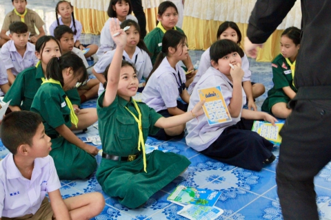 ไฟล์แนบ กปภ.เขต1 และ กปภ.สาขาพนมสารคาม จัดโครงการอาสาประปาเพื่อปวงชน ปี 2569