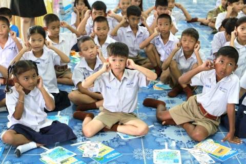 ไฟล์แนบ กปภ.เขต1 และ กปภ.สาขาพนมสารคาม จัดโครงการอาสาประปาเพื่อปวงชน ปี 2569