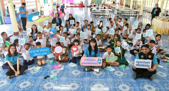 ไฟล์แนบ กปภ.เขต1 และ กปภ.สาขาพนมสารคาม จัดโครงการอาสาประปาเพื่อปวงชน ปี 2569