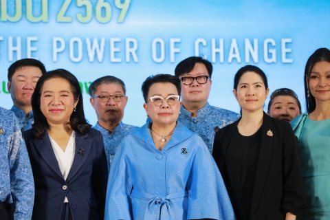 ไฟล์แนบ กปภ. จุดพลังความรู้สู่พลังการเปลี่ยนแปลง ในงานวันประปาวิวัฒน์ 2569