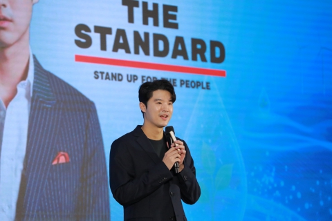 ไฟล์แนบ กปภ. จุดพลังความรู้สู่พลังการเปลี่ยนแปลง ในงานวันประปาวิวัฒน์ 2569