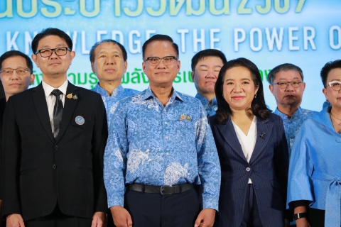 ไฟล์แนบ กปภ. จุดพลังความรู้สู่พลังการเปลี่ยนแปลง ในงานวันประปาวิวัฒน์ 2569