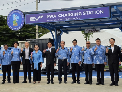 ไฟล์แนบ กปภ. จุดพลังความรู้สู่พลังการเปลี่ยนแปลง ในงานวันประปาวิวัฒน์ 2569