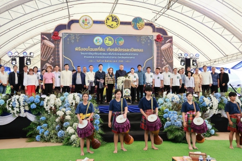 ไฟล์แนบ กปภ.สาขามหาสารคาม เข้ารับเกียรติบัตร ในโครงการจัดรูปที่ดินเพื่อพัฒนาพื้นที่ บริเวณชุมชนศรีมหาสารคาม ตำบลตลาด อำเภอเมืองมหาสารคาม จังหวัดมหาสารคาม