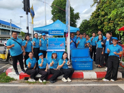 ไฟล์แนบ กปภ.สาขามหาสารคาม สนับสนุนน้ำดื่มตราสัญลักษณ์ กปภ. งานเฉลิมฉลองเมืองมหาสารคาม เนื่องในโอกาส ครบรอบ 161 ปี 