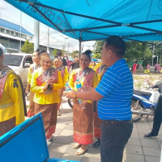 ไฟล์แนบ กปภ.สาขามหาสารคาม สนับสนุนน้ำดื่มตราสัญลักษณ์ กปภ. งานเฉลิมฉลองเมืองมหาสารคาม เนื่องในโอกาส ครบรอบ 161 ปี 