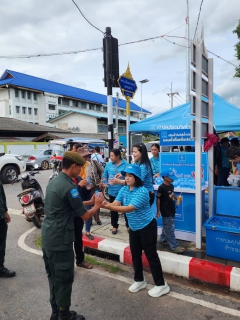 ไฟล์แนบ กปภ.สาขามหาสารคาม สนับสนุนน้ำดื่มตราสัญลักษณ์ กปภ. งานเฉลิมฉลองเมืองมหาสารคาม เนื่องในโอกาส ครบรอบ 161 ปี 