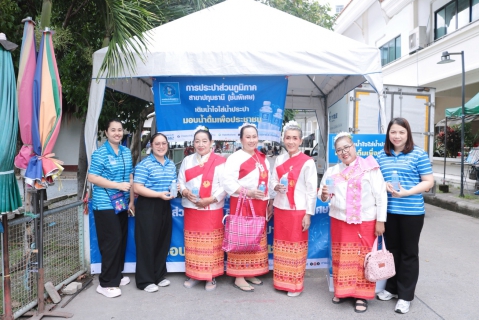 ไฟล์แนบ กปภ.สาขาปทุมธานี (พ) เข้าร่วมพิธีบวงสรวง สักการะศาลหลักเมืองจังหวัดปทุมธานี ประจำปี 2569 พร้อมแจกน้ำดื่มแก่ประชาชน จำนวน 5,000 ขวด