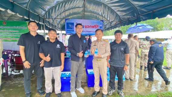 ไฟล์แนบ กปภ.สาขานครไทย ร่วมกิจกรรม หน่วยบำบัดทุกข์ บำรุงสุข สร้างรอยยิ้มให้ประชาชน 