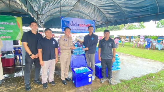 ไฟล์แนบ กปภ.สาขานครไทย ร่วมกิจกรรม หน่วยบำบัดทุกข์ บำรุงสุข สร้างรอยยิ้มให้ประชาชน 