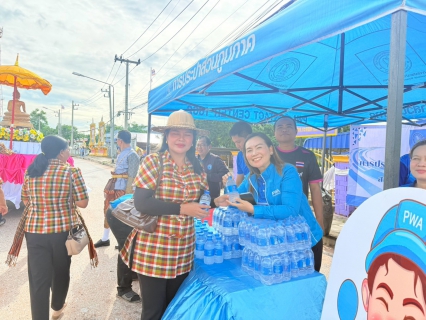 ไฟล์แนบ การประปาส่วนภูมิภาคสาขาภูเขียว ร่วมกิจกรรม งานส้มโอหวาน ของดีอำเภอบ้านแท่น พร้อมแจกน้ำดื่มบริการประชาชนที่มาร่วมงาน 💧🍊