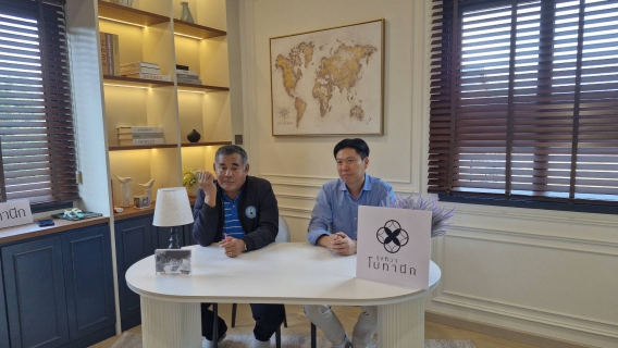 ไฟล์แนบ กปภ. จับมือ รุ่งทิวา โบทานีก ลงนาม MOU ส่งเสริมติดตั้งอุปกรณ์ประหยัดน้ำ มุ่งสร้างการใช้น้ำอย่างคุ้มค่าและยั่งยืน