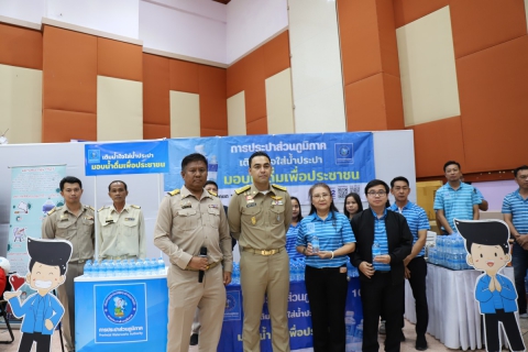 ไฟล์แนบ กปภ.ข.10 กปภ.สาขานครสวรรค์ และ กปภ.สาขาพยุหะคีรี ร่วมต้อนรับ มท.3 ในโอกาสลงพื้นที่ปฏิบัติภารกิจใน จ.นครสวรรค์