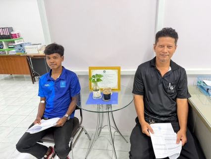 ไฟล์แนบ การประปาส่วนภูมิภาคสาขาตะกั่วป่า ตรวจสุขภาพประจำปี 2569