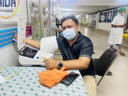 ไฟล์แนบ การประปาส่วนภูมิภาคสาขาตะกั่วป่า ตรวจสุขภาพประจำปี 2569