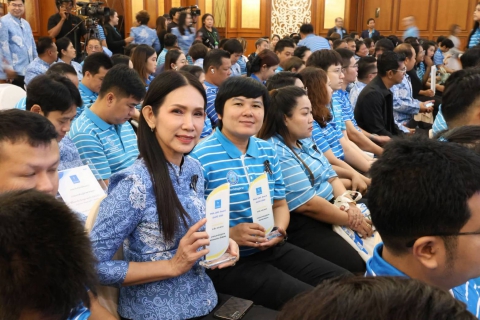 ไฟล์แนบ การประปาส่วนภูมิภาคสาขาขอนแก่น (ชั้นพิเศษ) คว้า 2 รางวัล  ประปาวิวัฒน์ ประจำปี 2569 