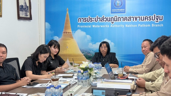 ไฟล์แนบ กปภ.ข.3 ตรวจประเมินผลการดำเนินโครงการจัดการน้ำสะอาดและการบำรุงรักษาเชิงป้องกัน ประจำไตรมาสที่ 4/2569 