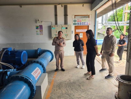 ไฟล์แนบ กปภ.ข.3 ตรวจประเมินผลการดำเนินโครงการจัดการน้ำสะอาดและการบำรุงรักษาเชิงป้องกัน ประจำไตรมาสที่ 4/2569 