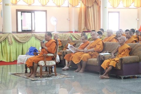ไฟล์แนบ ภาพประกอบพิธี