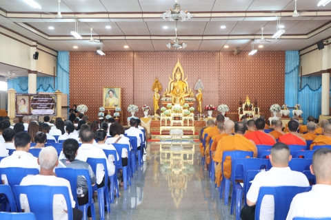 ไฟล์แนบ ภาพประกอบพิธี