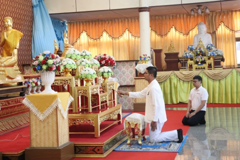 ไฟล์แนบ ภาพประกอบพิธี
