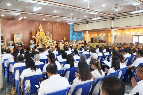 ไฟล์แนบ ภาพประกอบพิธี