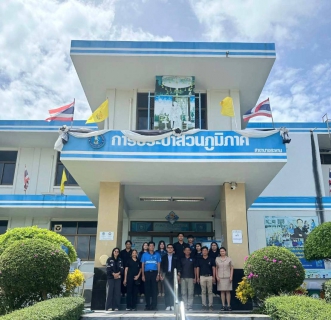 ไฟล์แนบ กปภ.ข.3 ตรวจประเมินผลการดำเนินโครงการจัดการน้ำสะอาดและการบำรุงรักษาเชิงป้องกัน ประจำไตรมาสที่ 4/2569  