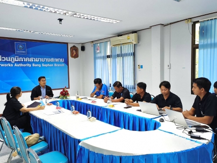 ไฟล์แนบ กปภ.ข.3 ตรวจประเมินผลการดำเนินโครงการจัดการน้ำสะอาดและการบำรุงรักษาเชิงป้องกัน ประจำไตรมาสที่ 4/2569  
